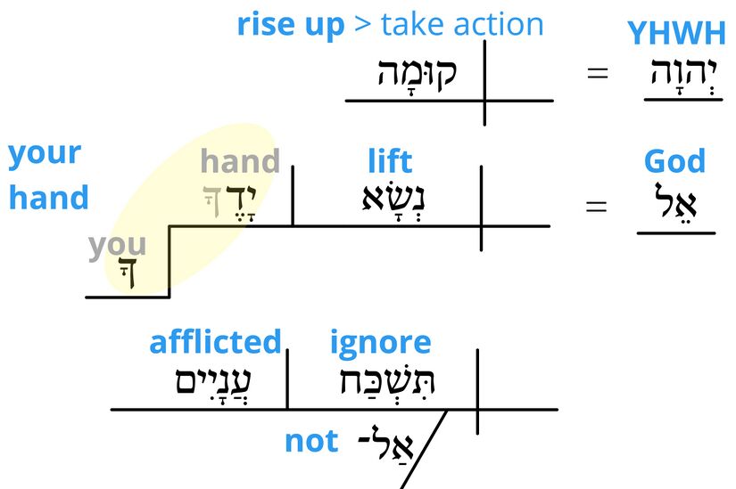 Ps1012pl.jpg