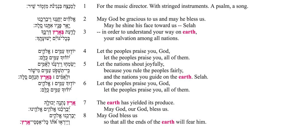 Psalm 067 - Poetic Feature 3.jpg