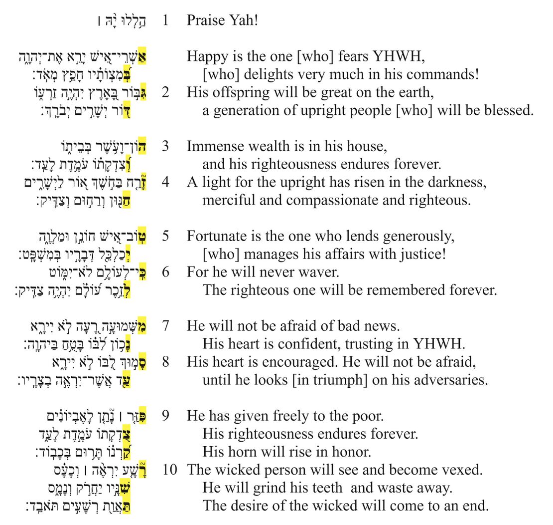 Psalm 112 - Poetic feature 1.jpg