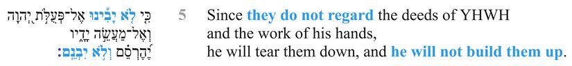 Verse 5 wordplay.jpg