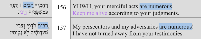 Vv. 156-157 poetic structure.png